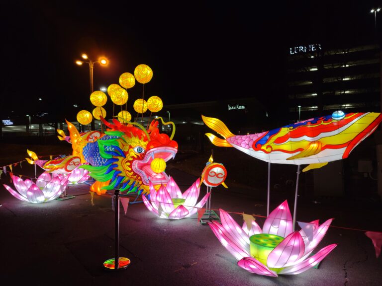 Winter Lantern Festival, Washington, DC