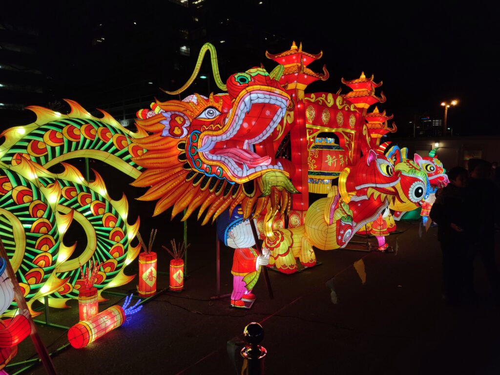 Winter Lantern Festival, Washington, DC