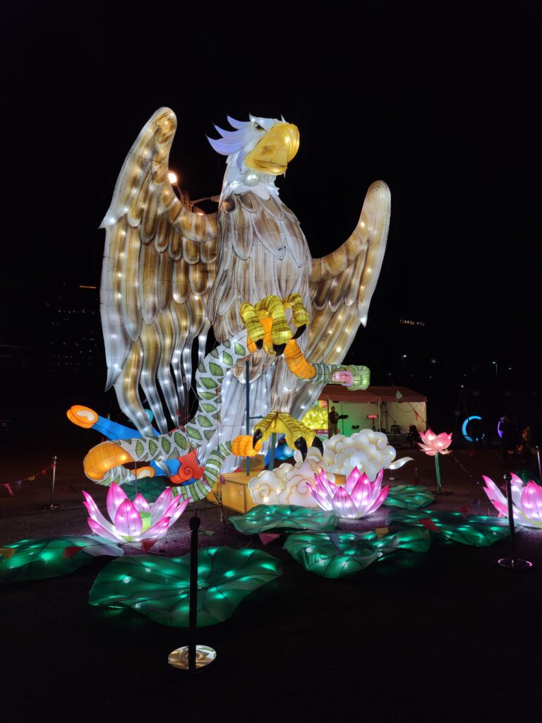 Winter Lantern Festival, Washington, DC