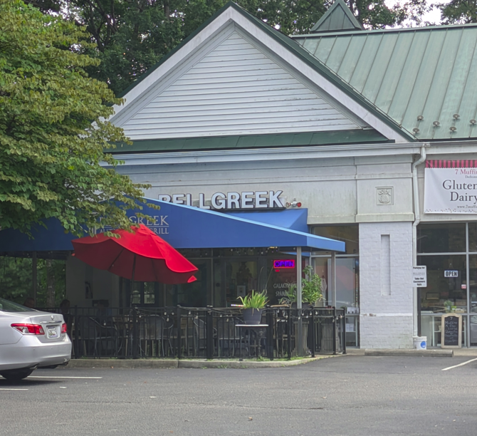 Bell Greek - storefront